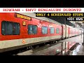  fastest train between howrah and bengaluru  howrah smvt bengaluru duronto express full journey