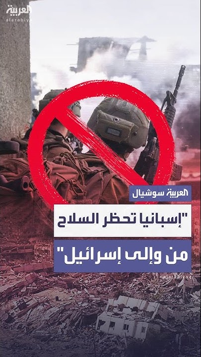         
 - نشر قبل 12 دقيقة