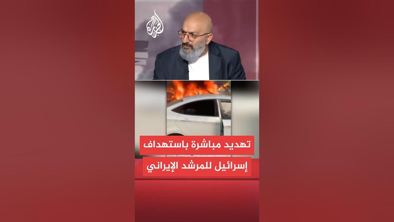        
 - نشر قبل 31 دقيقة