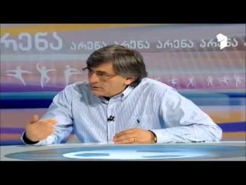 დომენტი გაერთიანებულ ჩემპიონატზე