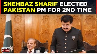 PML-N’s Shehbaz Sharif Takes Oath As Pakistan’s Prime Minister For Second Term | Top News