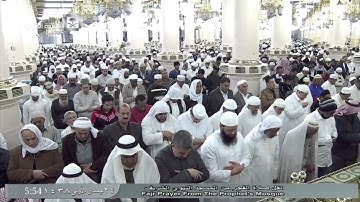 تلاوة جميلة لصلاة الفجر اليوم الثلاثاء 1438/5/24- الحرم النبوي -الشيخ عبدالمحسن القاسم- من الذاريات