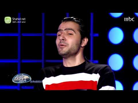 Arab Idol مقدام ملحم تجارب الأداء