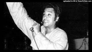 Chal Chal Re Kathmandu - Kishore Kumar & Chorus | Ravindra Jain, Hasrat J. | Ram Bharose (1977) |