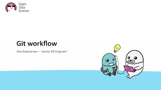4.2. Git workflow
