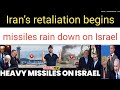 Big attack by Iran on Israel | Dangerous destruction as Israel hit back | Iran rains down missiles..