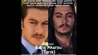 2006 -2007 Yıllarında Yayınlanan Yalancı Yarim Oyuncularının Şimdiki Halleri Rahmetle