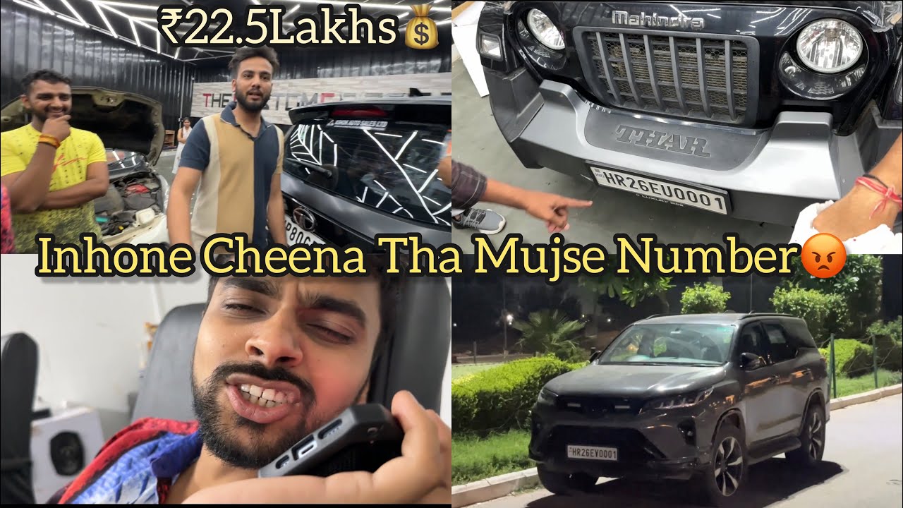 22 Lakh Ki Number Plate Wali Thar Mil Gayi YouTube 22 Lakh Ki Number Plate Wali Thar Mil Gayi YouTube