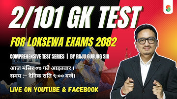 Set 2 - 101 GK Test Series by Raju Gurung Sir | Daily Live at 9:00 PM @EdusoftAcademy  ​