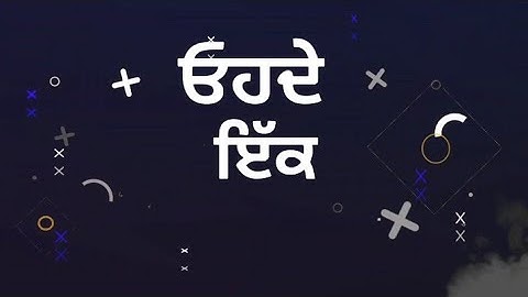 Challa | R nait | WhatsApp Status | New Latest Punjabi Songs 2021 | Black Lyrics | #Shorts