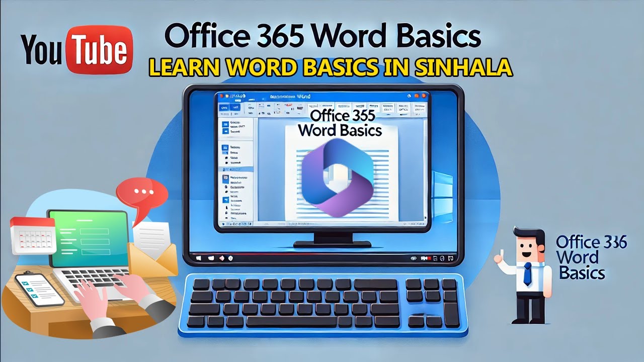 Office 365 Word Basics lesson 01 - Simple Guide for Beginners | Shadow ...