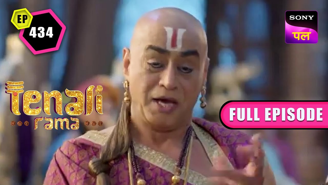 क्या Chanakya जीत पाएगा Tenali की नई चुनौती? | Tenali Rama | Full Episode - 434 | 5 May 2023