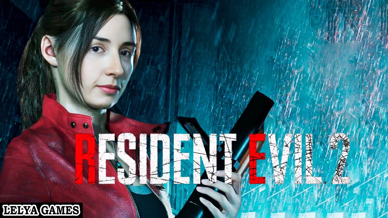 RESIDENT EVIL 2 (2019) КЛЭР. ВЕЛИКИЙ REMAKE ПОЛНОЕ ПРОХОЖДЕНИЕ НА XBOX на канале LELYA GAMES
