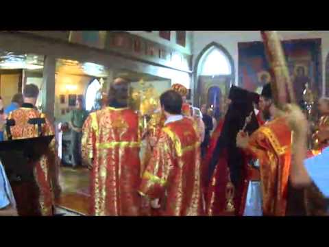 All Saints of North America Russian Orthodox Churc...