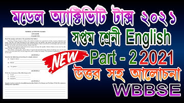 model activity task class 7 english part 2 || class 7 model activity task english 2021 part 2 || new