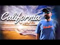 ولاية كاليفورنيا الأمريكية ليه الناس بتحبها