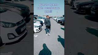 Авто рынок Бишкек ввоз нужно запретить 🈲уже невозможно пробки согласны 🤔