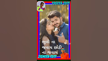 Raju Patel timali Stetus. King of Stetus