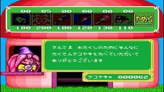 2786 Magical Taruruuto-kun Magic Adventure まじかる☆タルるートくん SNES 1440p 60fps