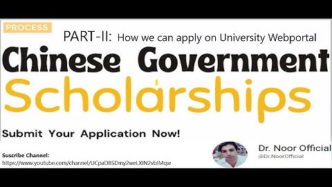 Part-II: How we apply on University portal after Submitted Application to CSC Portal