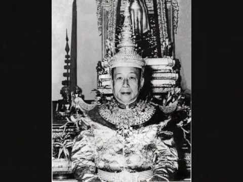 His Majesty Savang Vatthana or Samdach Brhat Chao Mavattaha Sri Vitha Lan Xang Hom Khao Phra Rajanachakra Lao Parama Sidha Khattiya Suriya Varman Brhat Maha Sri Savangsa Vadhana was the last King of Laos. He became king in 1959 upon the death of his father King Sisavang Vong. He had previously served as prime minister and regent. He faced many challenges with the end of the colonial relationship with France, the war in neighboring Vietnam and the rising threat of spreading communist revolution. He tried to keep Laos neutral in the ideological conflict sweeping Indochina but the fighting spilled over as the Pathet Lao tried to gain control of the country. In 1975 the communist revolution finally took over the country and King Savang Vatthana was forced to resign. The Pathet-Lao kept him as a puppet advisor for a time but finally arrested him and his family and put them in a concentration camp. He, the Queen and Crown Prince were later all reported dead though the communist government has never revealed the circumstances.