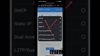 Netis Router Setup Bangla | Step by Step Full Guide (WF2409E 300Mbps)