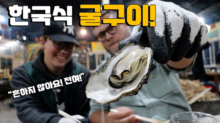 Eating Oysters in Korea is On Another Level! Amazing Seaside Korean Seafood Feast!