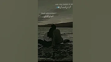اغنية تركية عشق سري بطيء لايك متابعة احبكم متابعيني 