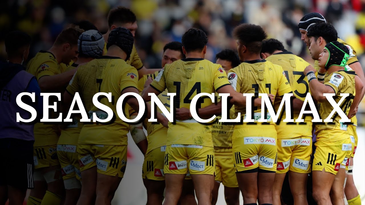 INSIDE SUNGOLIATH / NTT JAPAN RUGBY LEAGUE 2023-24 PLAY-OFFS SEMI FINAL