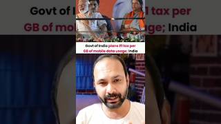 ₹1 / Per GB - New 'Mobile Data Tax' SHOOK India #youtubeshorts #shorts #viral #mobile #recharge #gst