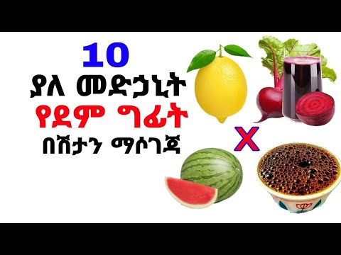 ቪዲዮ: ለማብራራት የማይቻል: የቦታ ምስጢሮች