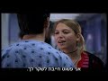 הבורר עונה 1 פרק 5 הבורר עונה 1 פרק 5