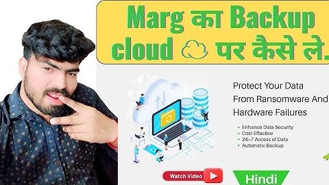 Secure Cloud Backup & Restore Company Data on Cloud - Marg ERP [Hindi]#margerp