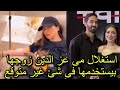 فضيحة زوج مى عز الدين بيستغلها أعلان وشهرة لعيادتة الخاصة وسر المحاليل المطبوع عليها اسمائهم وصورهم