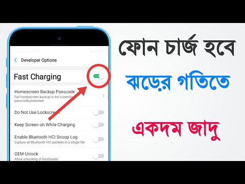 ভিডিও: আপনার উইন্ডোজ 8 প্রোডাক্ট কী খুঁজে বের করার 4 টি উপায়