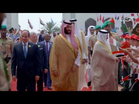 قصيدة القمة العربية للشاعر أحمد آل خليفة