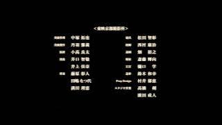 My Undead Yokai Girlfriend (Boku No Itoshii Youkai Girlfriend) closing OST