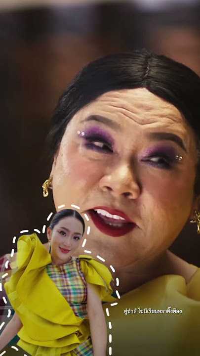 No deduction of points 5555 #Uncle #softpower #shortfilm #Thaifilm #comedy #Hor Taew Taek Haek Le...