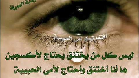 سورة الدخان 44 بصوت الشيخ محمد صديق المنشاوى