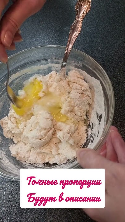 Самые пышные оладьи на кефире, которые никогда не опадают🥞 - YouTube