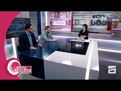 დღის სტუმარი 15:40 - 5.06.2024