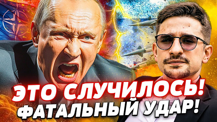 ⚡СРОЧНО! ВТОРЖЕНИЕ В КАЛИНИНГРАД? НАТО АТАКУЕТ РФ! КРОВЬ В МОСКВЕ: ПАНИКА И КРИКИ! | Майкл Наки