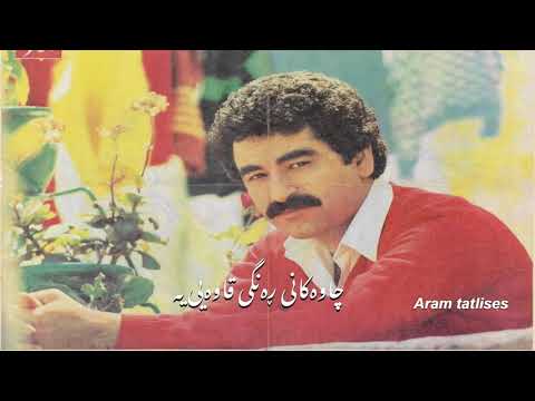 ibrahim tatlıses kahve