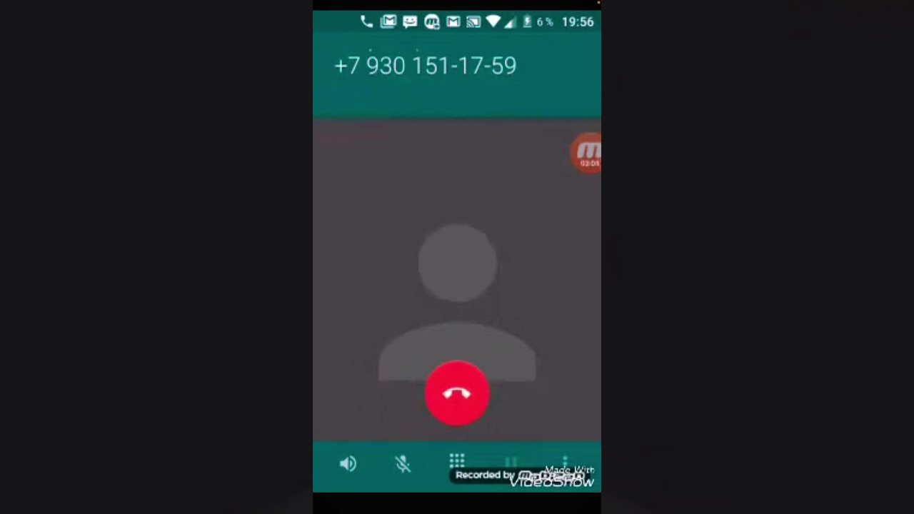 ЗВОНИМ РАЗНЫЕ НОМЕРА!