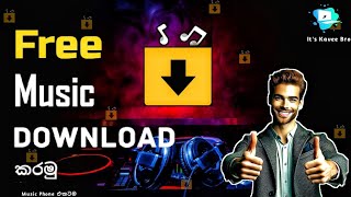 Best FREE Music Download App (2026) | Free Music Download App | Sinhala  screenshot 3