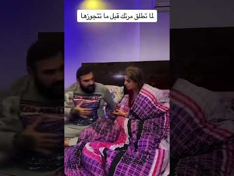 اخواتي يلا نوصل ١٠ الف متابع بحبكم كتير اشتركوا بالقناة