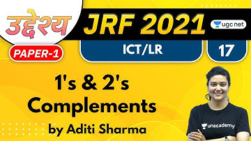 11:00 AM - JRF 2021 | Reasoning by Aditi Sharma | 1