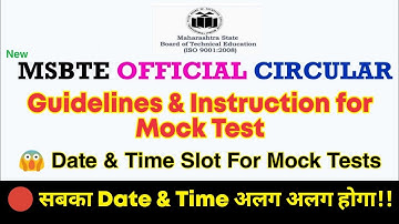 MSBTE New Circular | Mock Test Date & Time Changed | Msbte Online Exam