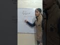 Class- 6 |Chapter 5 |Measurement of length and motion|Story of motion and reference point