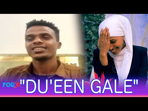 Du Een Gale Naawwii Abbaa Jabal